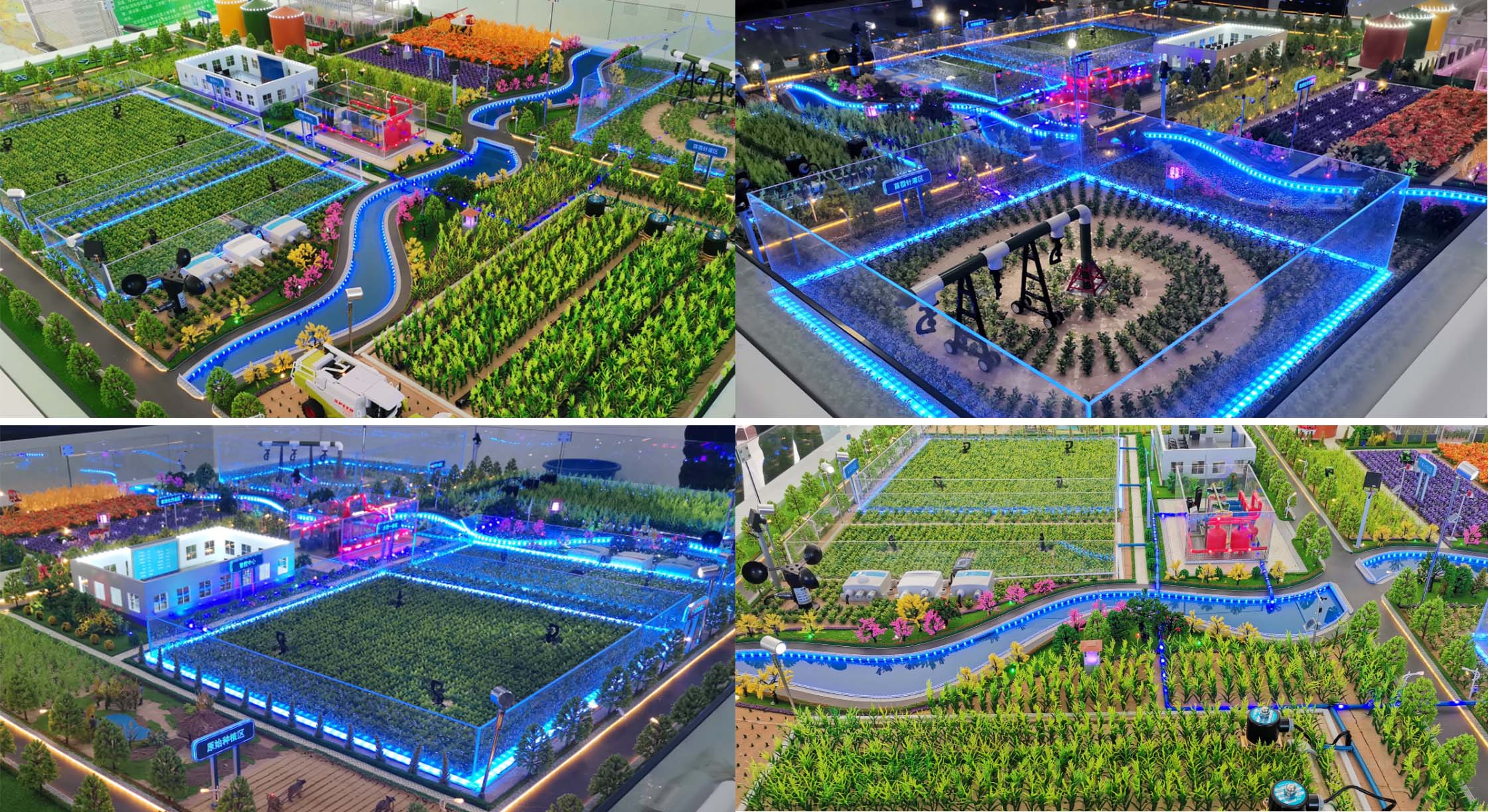 農(nóng)業(yè)數(shù)字孿生沙盤(pán)